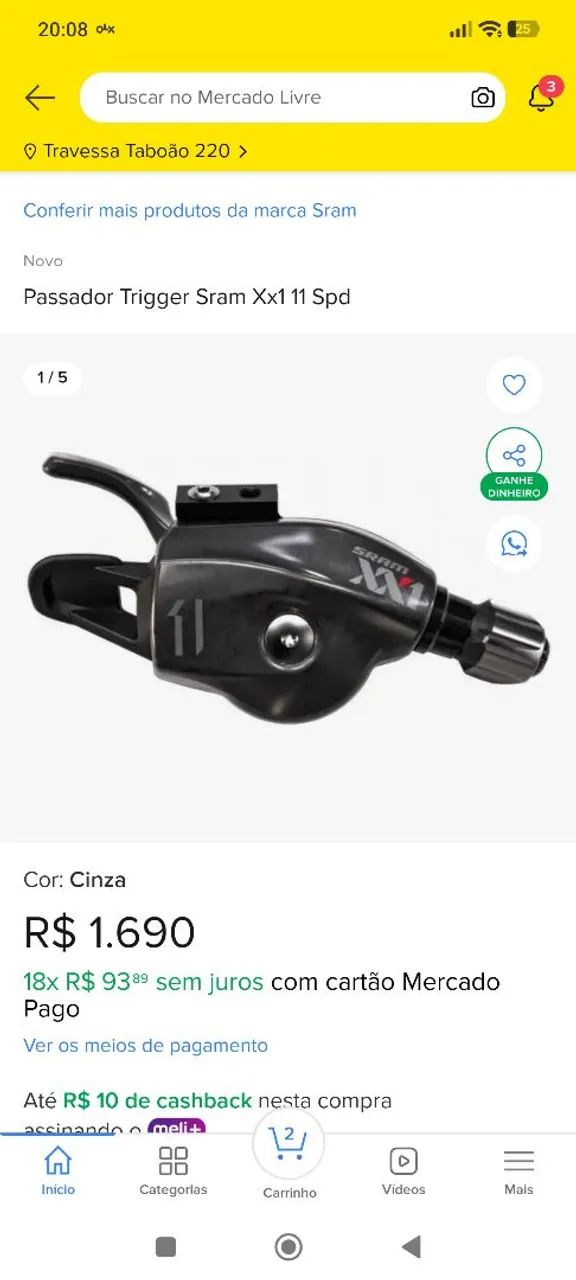 Passador trigger Sram 11v 