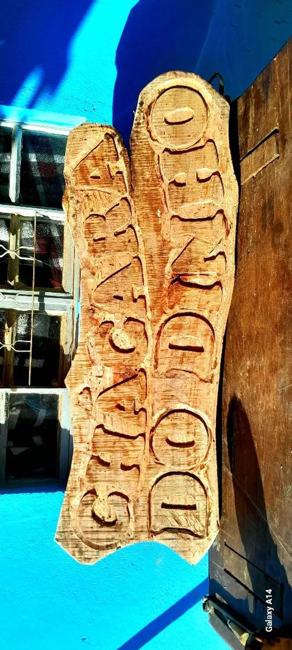 Placas pra sitio e fazenda  - Foto 4