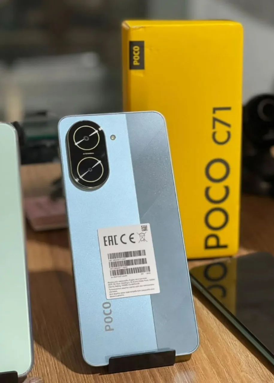 Poco C71 128/4 - Disponível a pronta entrega 