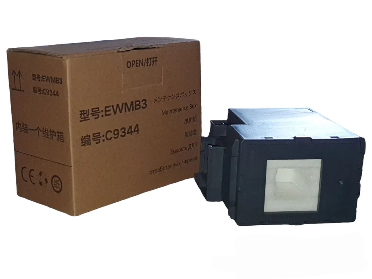 Caixa de manutenção compativel  Epson c9344 L5590 - Foto 5