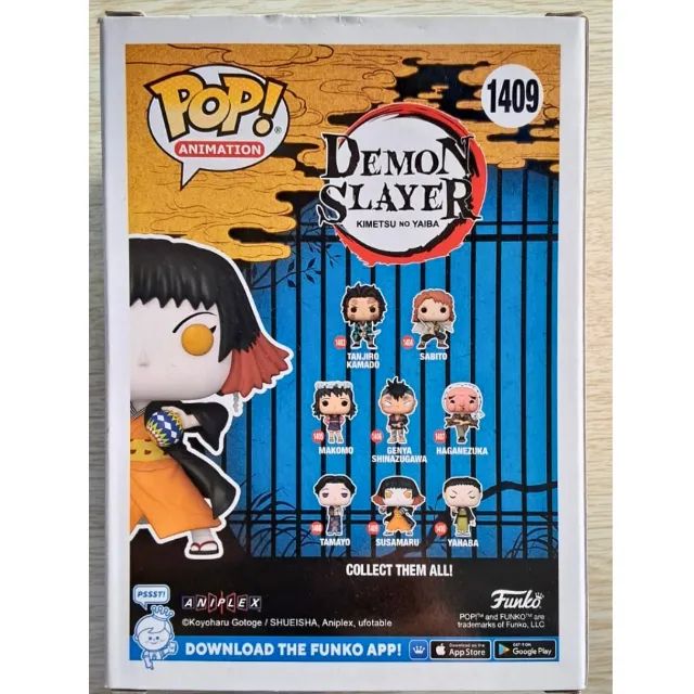 Funko Pop Susamaru #1409 Demon Slayer - Foto 4