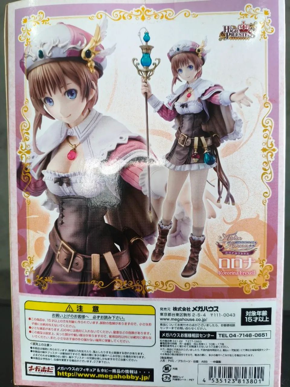 Figure de Atelier Rorona - Rororina - Foto 3