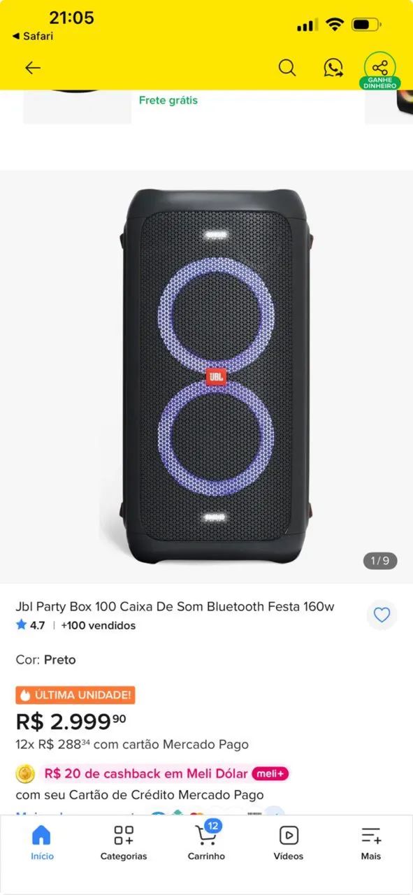 JBL 