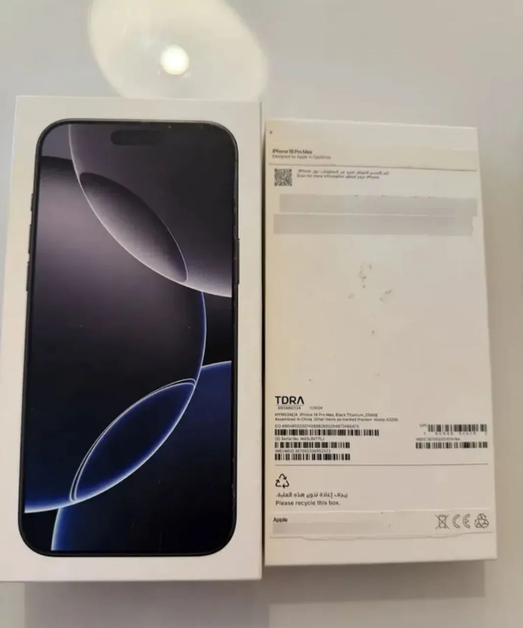 Iphone 16 pro max  - Foto 5