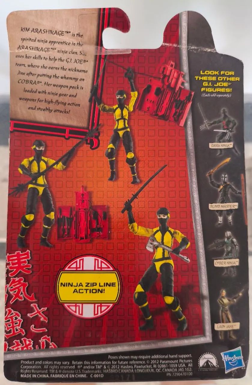 GI JOE 25TH RETALIATION/KIM ARASHIKAGE - Foto 2