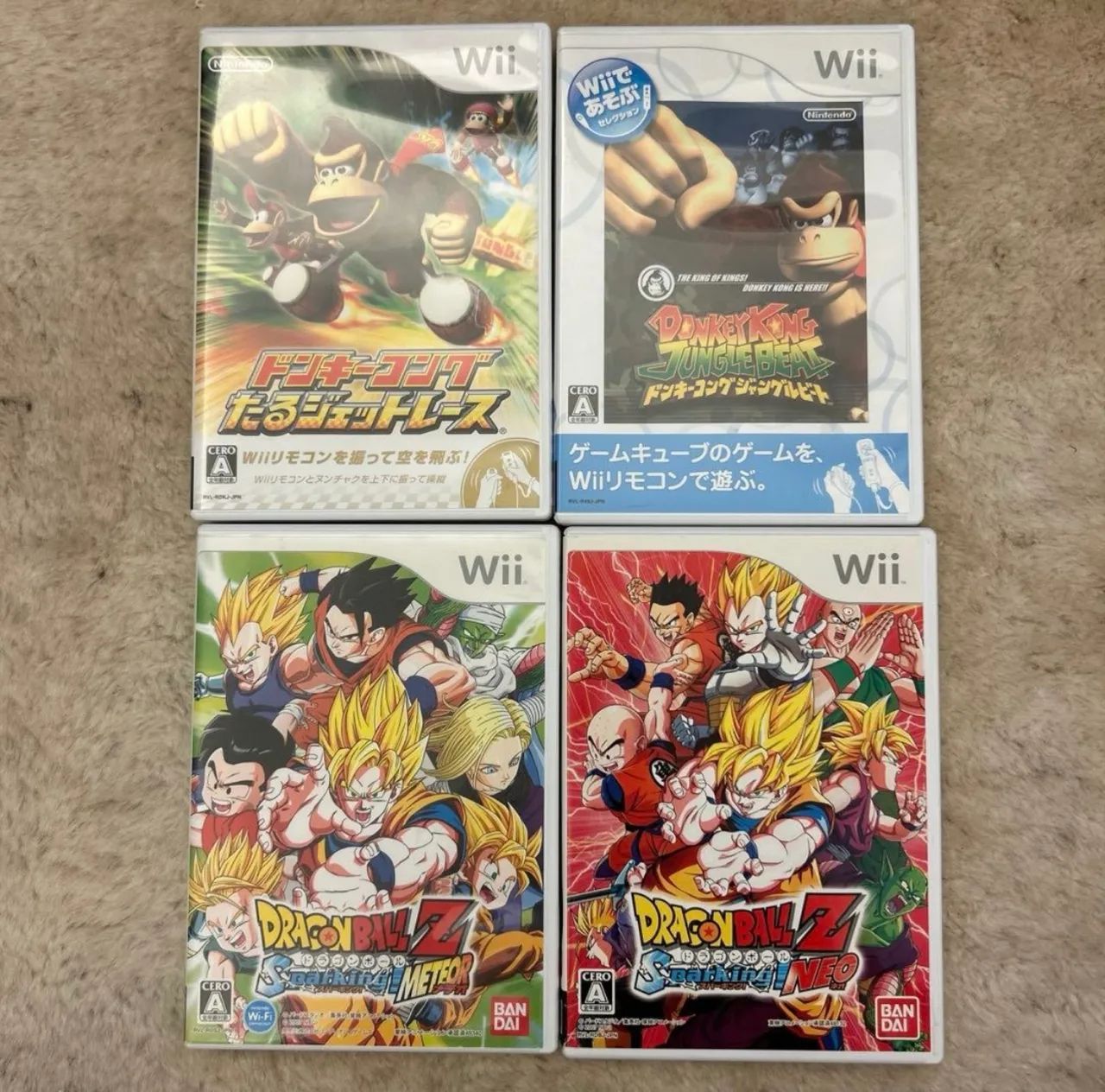 Lote com 20 Jogos Originais Nintendo Wii Japonês (NTSC-J