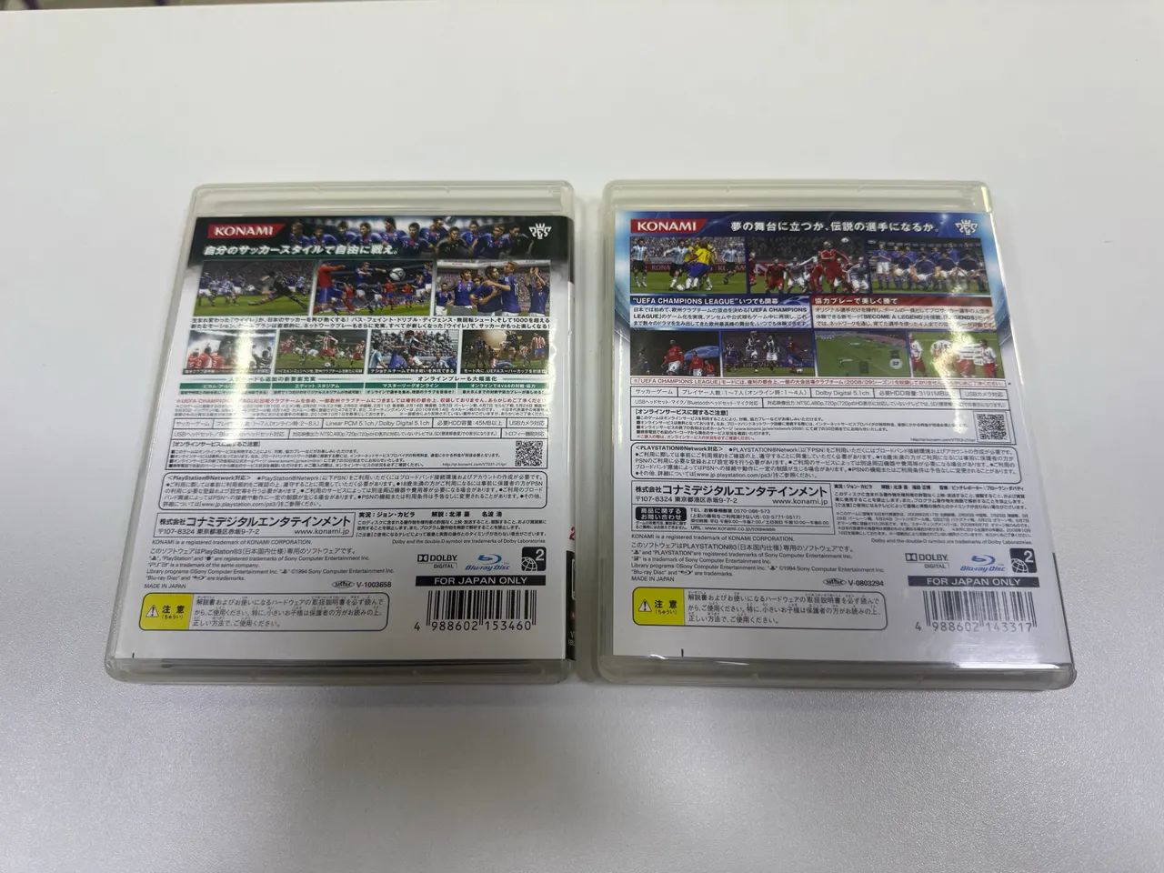 Winning Eleven 11 e 12 japoneses PS3 - Jogos de Vídeo Game