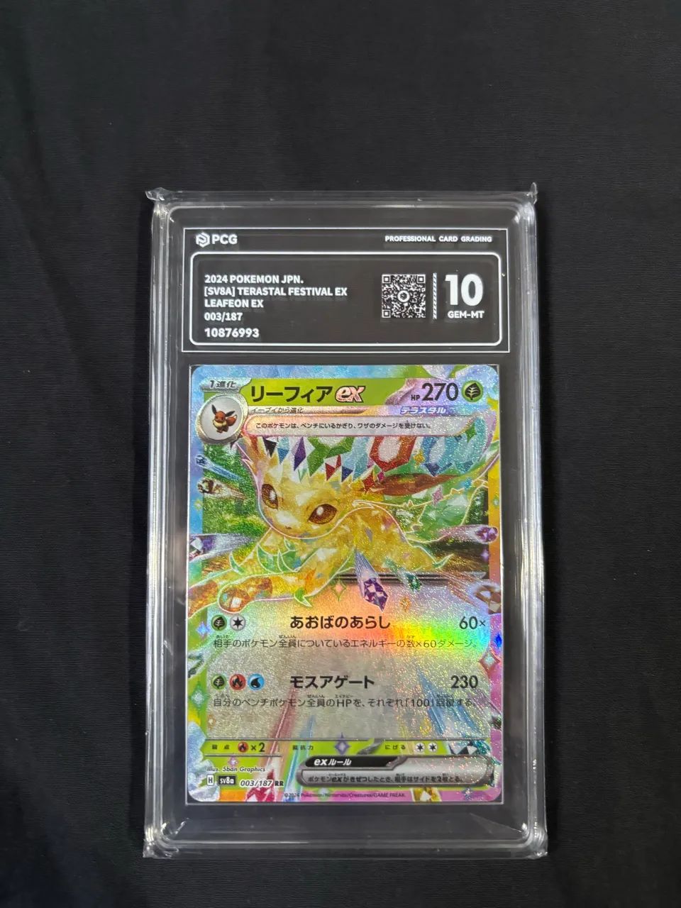 Carta Pokémon Graduada Leafeon Ex PSA PCG 10