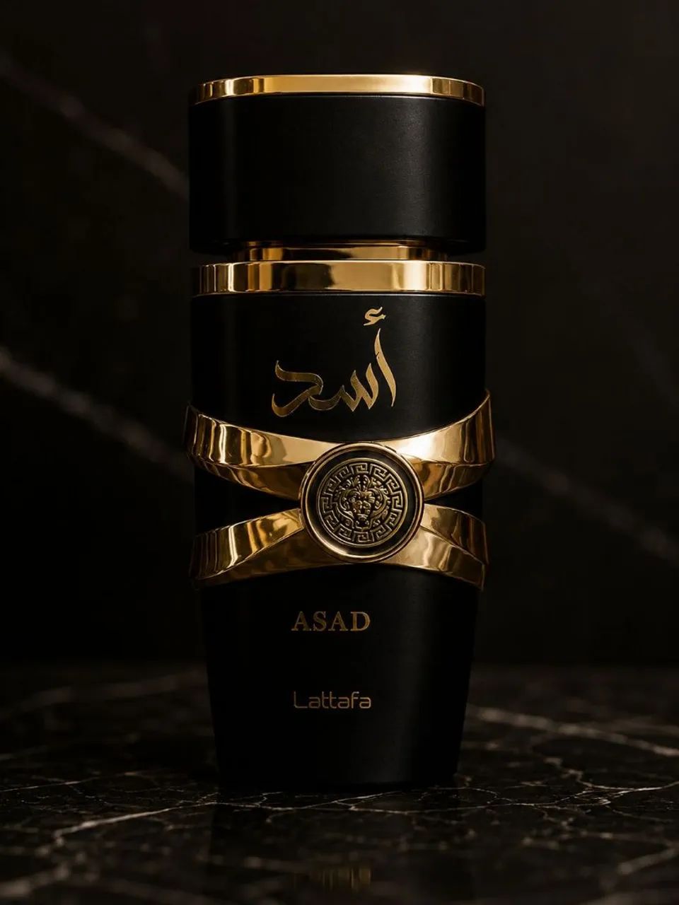 Assad latafa 