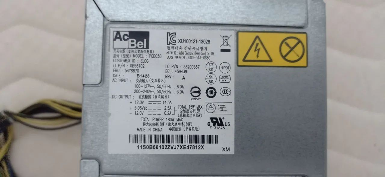 Fonte AcBel 180W (Modelo PCB038)