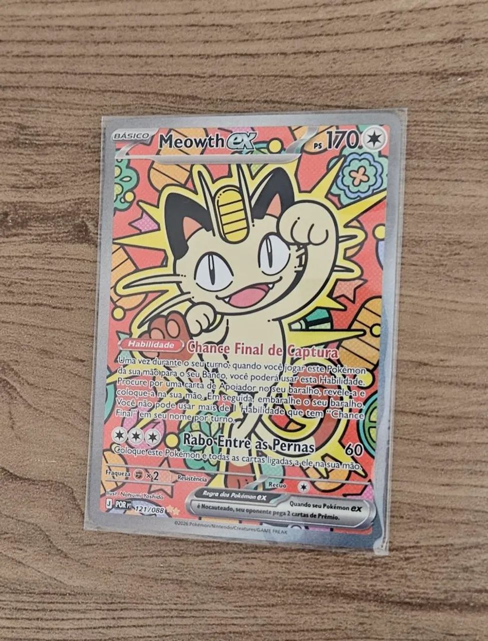 Meowth EX 121/088 (NM)