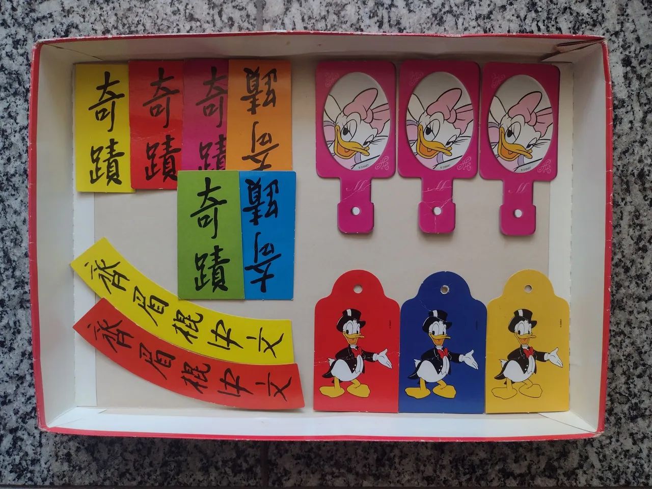 Mágicas Donald Disney da Grow - Foto 3
