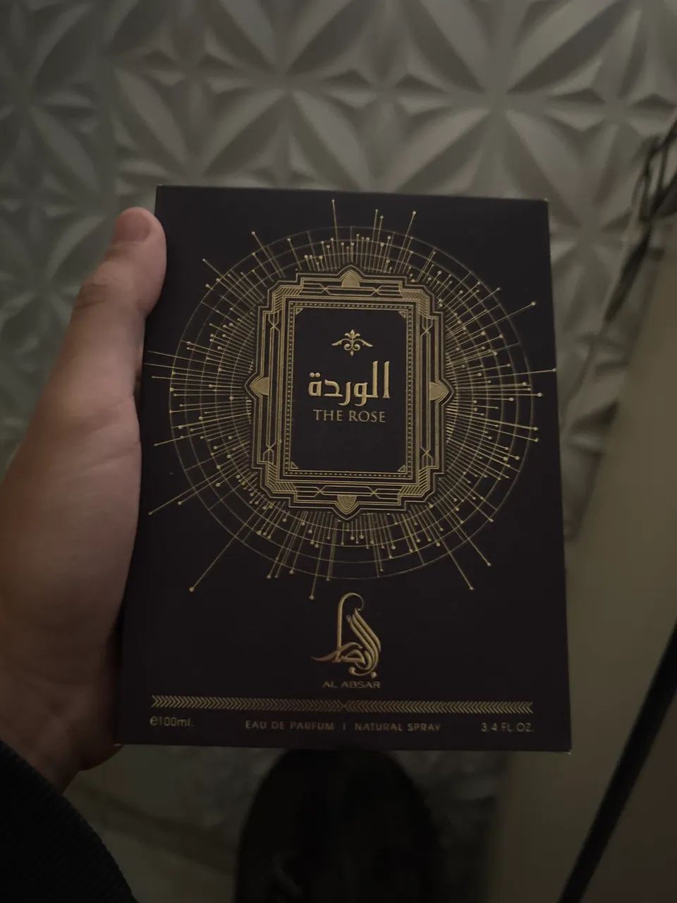 Perfume árabe 