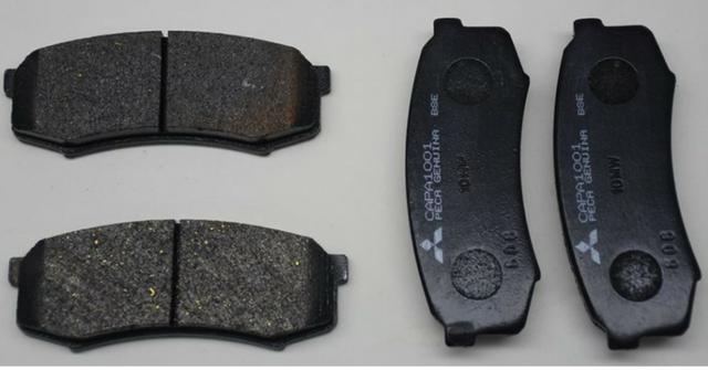 Mitsubishi Pastilha de Freio L200 Triton 2X R$235,50