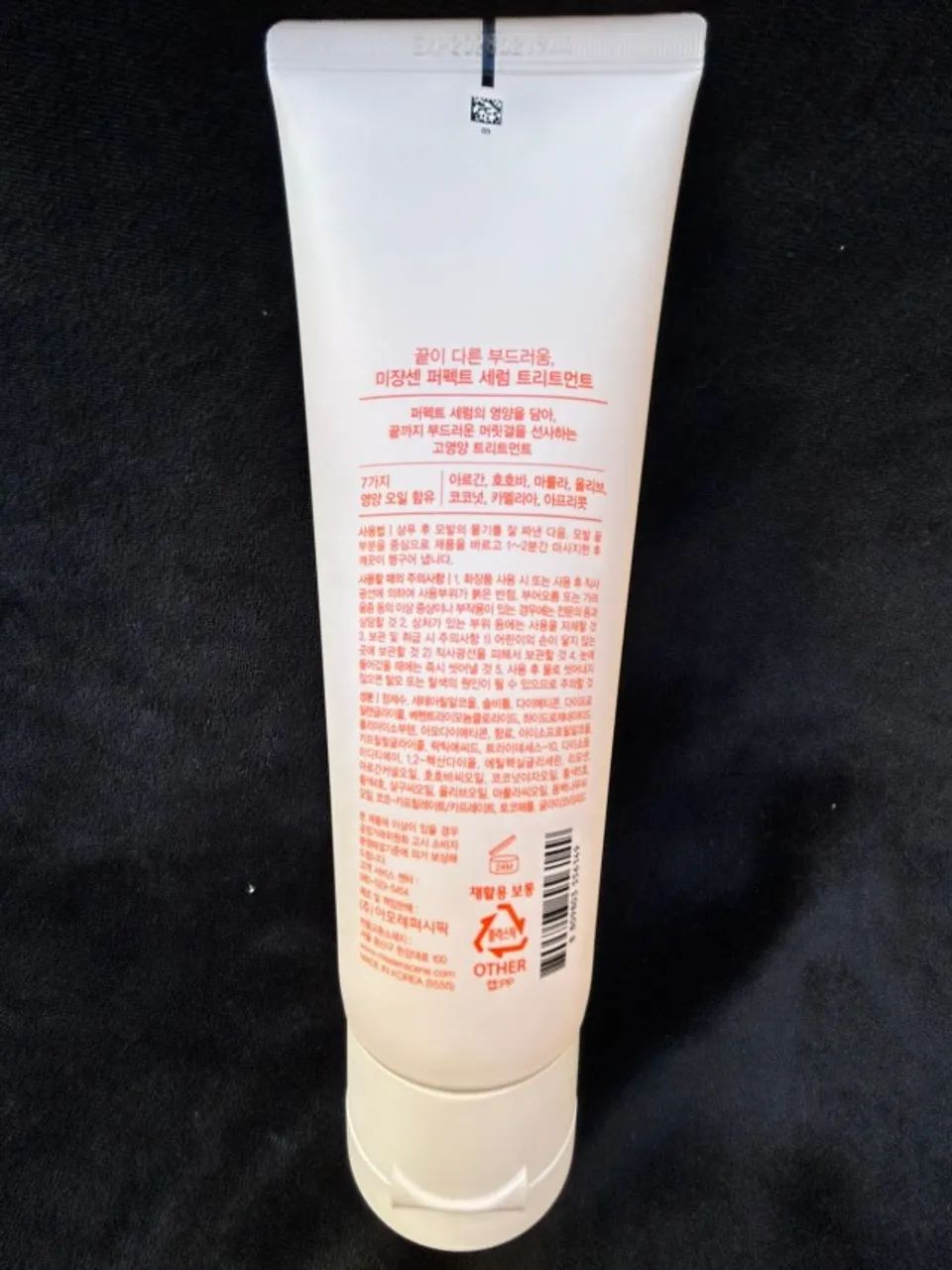mise en scène - perfect serum máscara 180ml - Foto 4