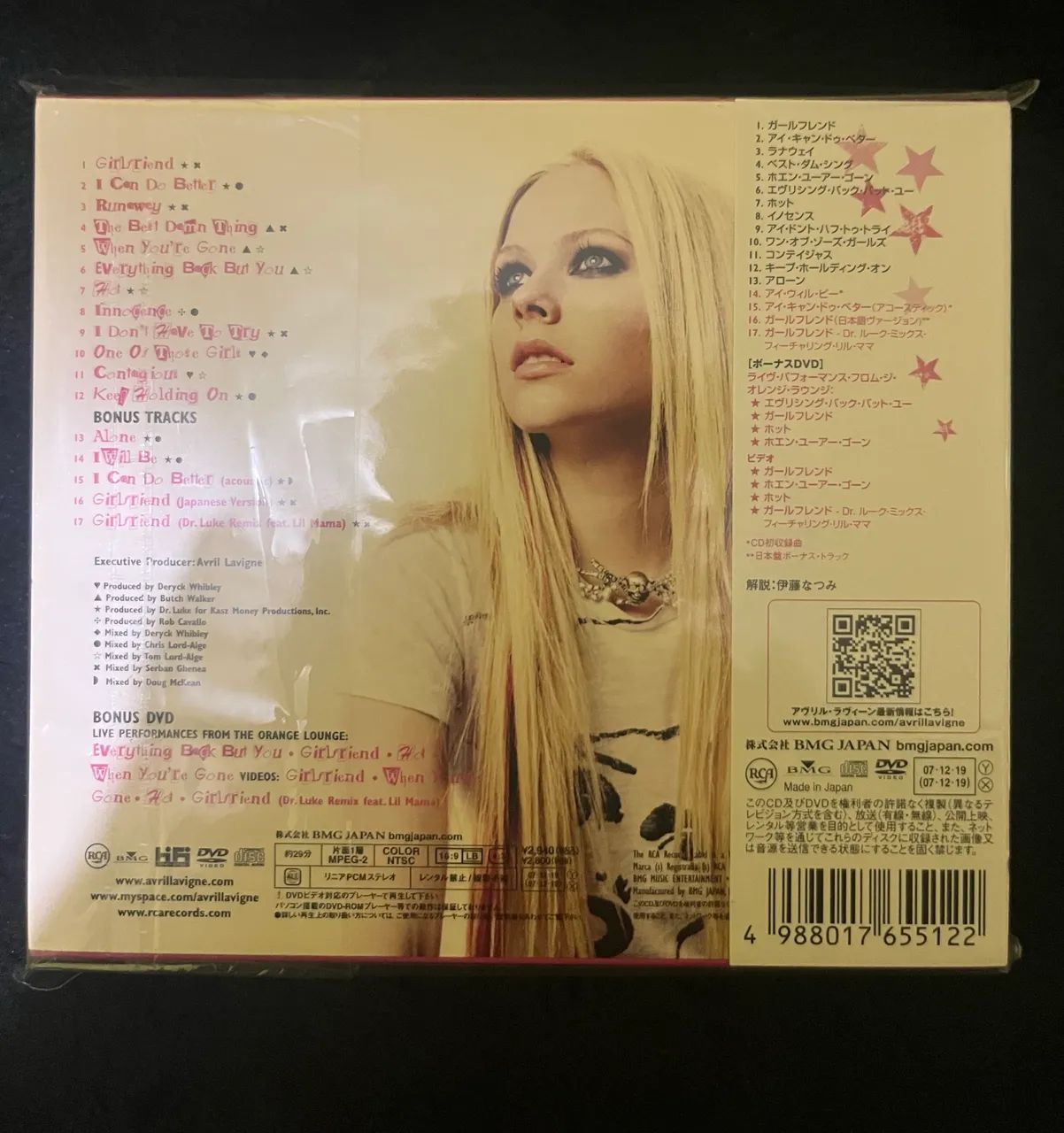CD AVRIL LAVIGNE THE BEST DAMN THING JAPONES COM LUVA RARO - CDs