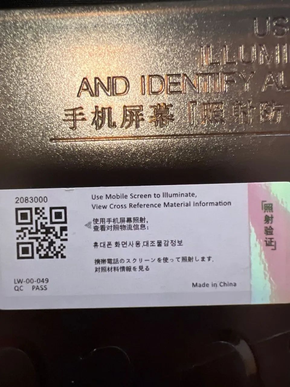 Bateria Foxconn para iPhone XS Max - Nova - Foto 2