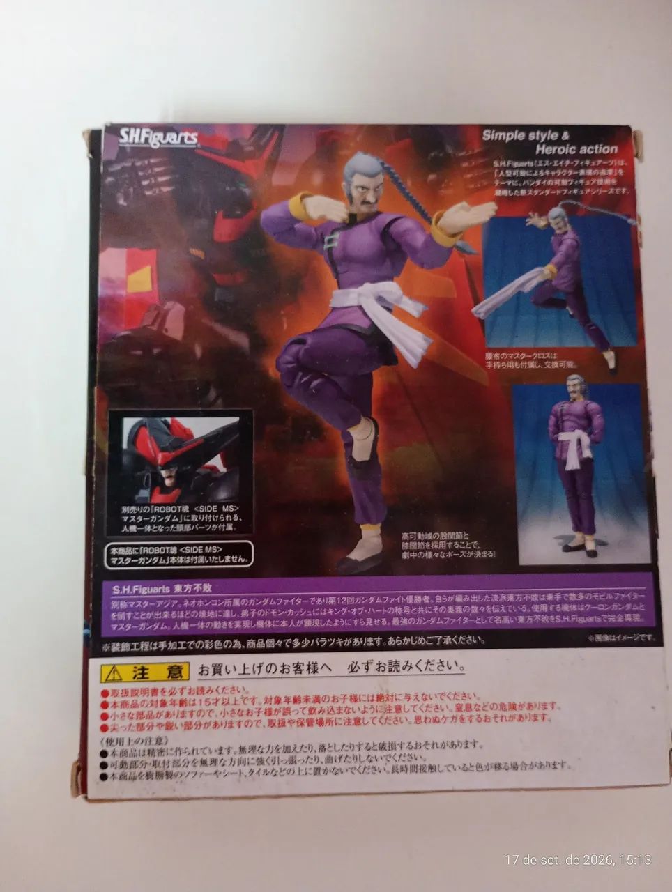 Mister Ásia SH FIGUARTS - Foto 3