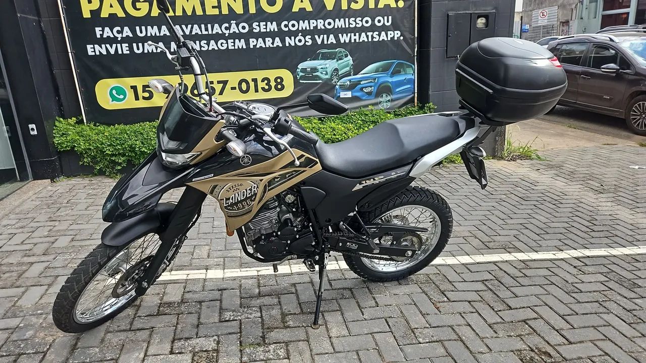 Lander 250