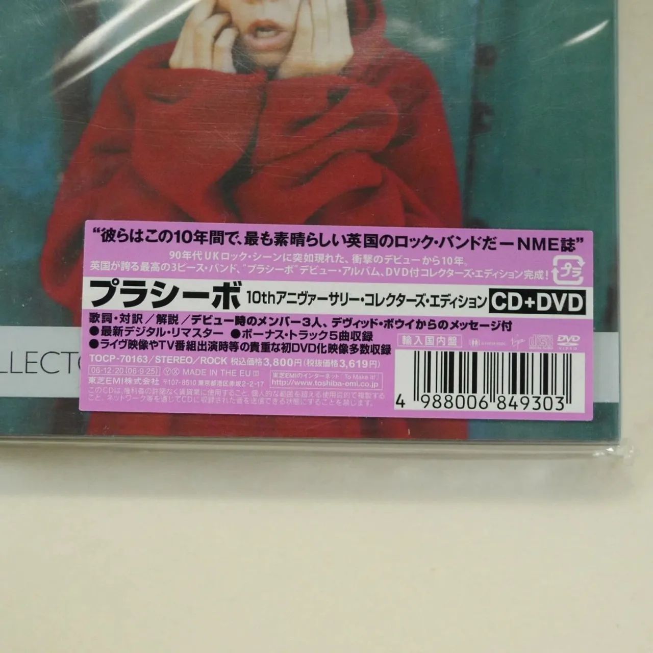 CD/DVD Placebo 10th Anniversary - Japan Version - Foto 2