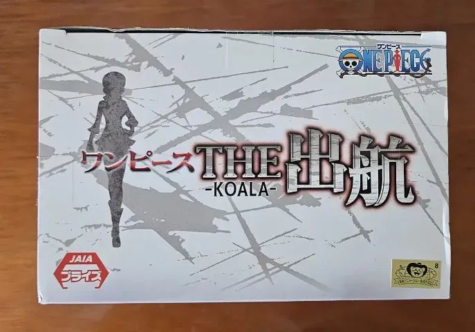 Figure Koala De One Piece - Produto Do Japão - Foto 5