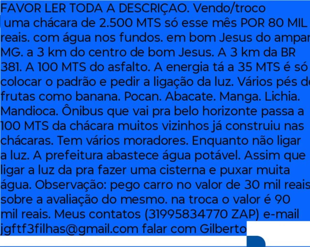 Foto - Bom Jesus do Amparo - 