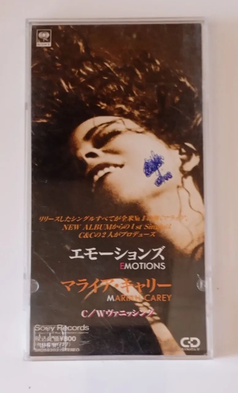 マライア・キャリー／エモーションズ MD 激レア マライアキャリー