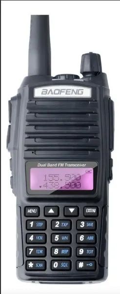 Rádio Comunicador Baofeng Uv-82 PEGA Qualquer Frequência - Loja Natan Informática - Foto 2
