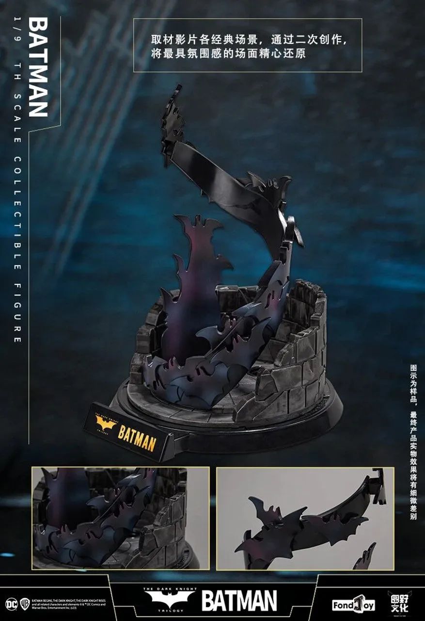 Batman - The Dark Knight - Fondjoy - Foto 3