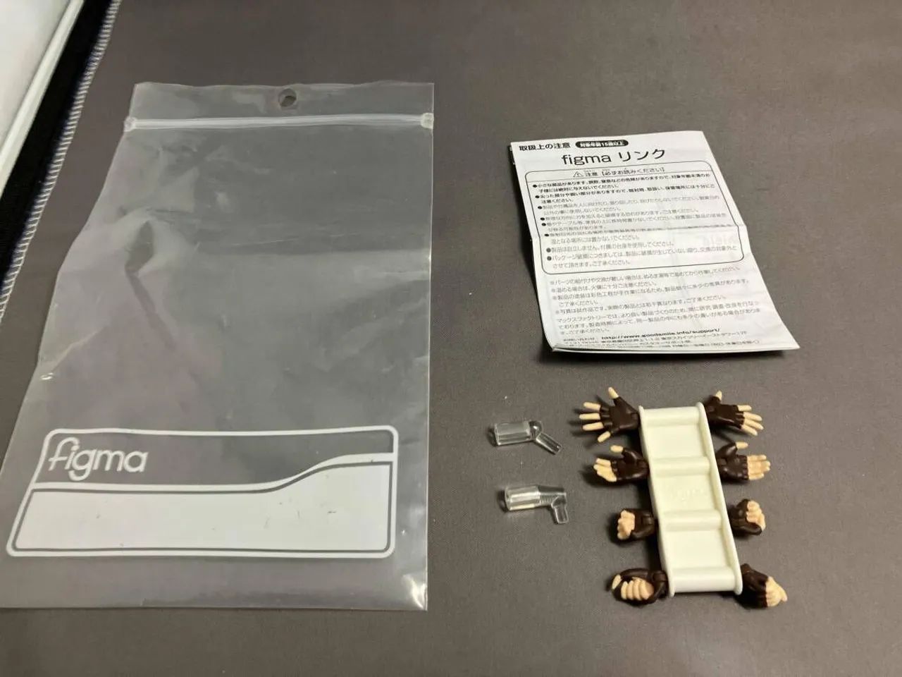 Link Skyward Sword Figma 153 - Original Good Smile (Importado Japão). - Foto 6