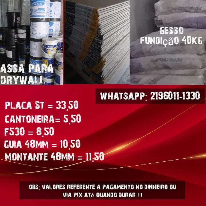 Gesso 
