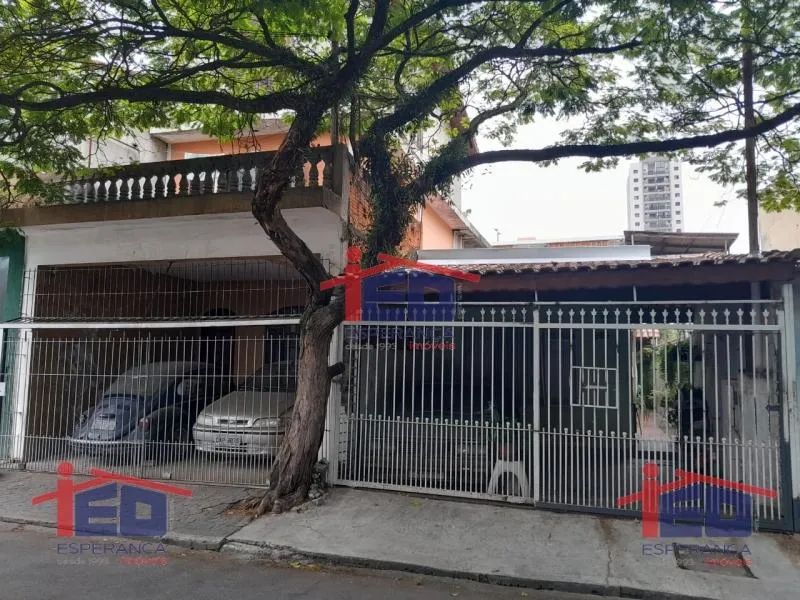 Residencial - Km 18 - Foto 2