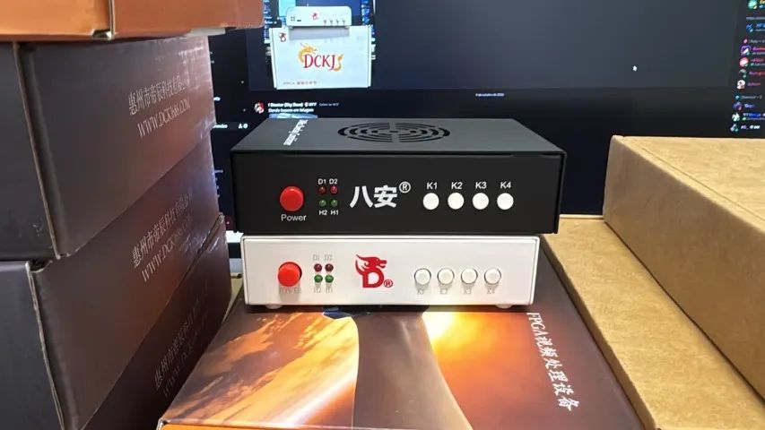 Fuser Dichein 240HZ Full HD e 144Hz no 2K - Foto 2