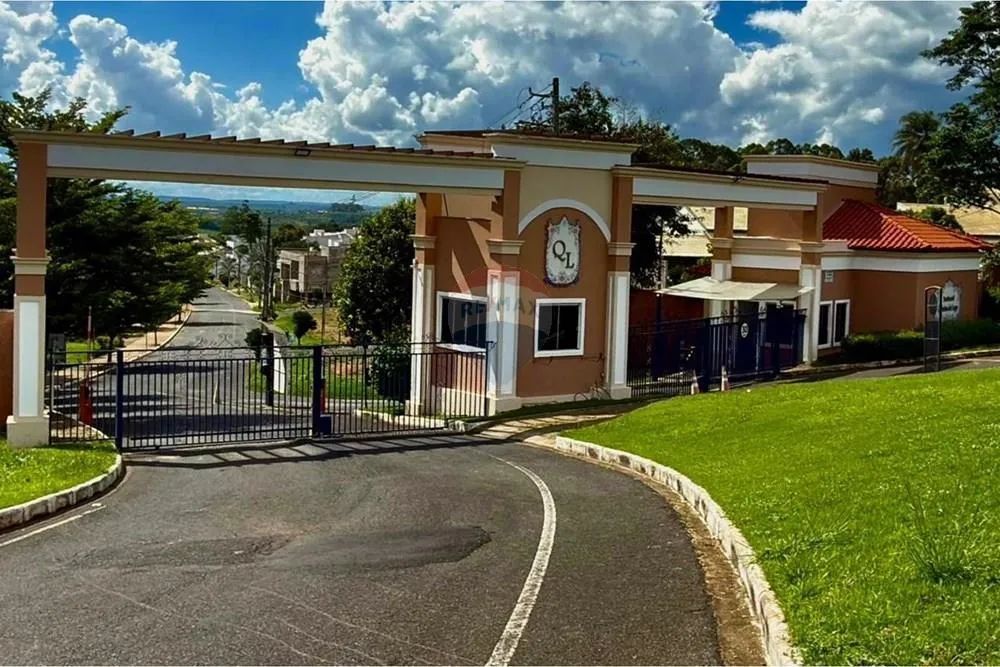 Terreno 575m² em Araxá: Conquiste Seu Espaço! - Foto 4