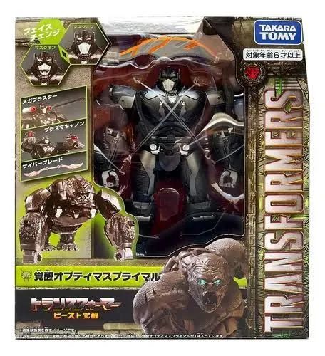 Optimus primal transformers Takara Tommy 