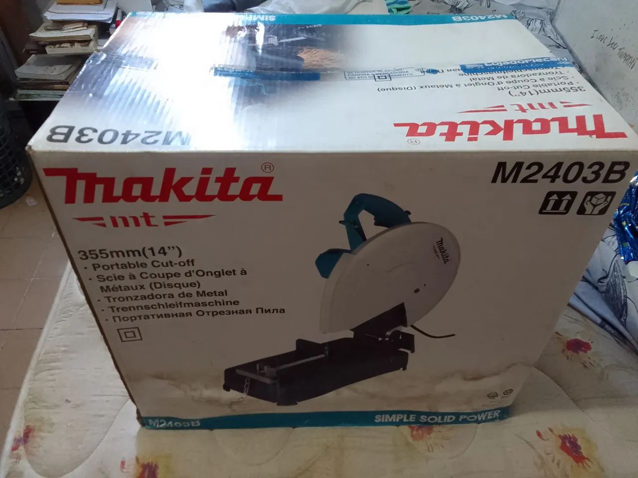 Cortadora de Metal Makita - Foto 6