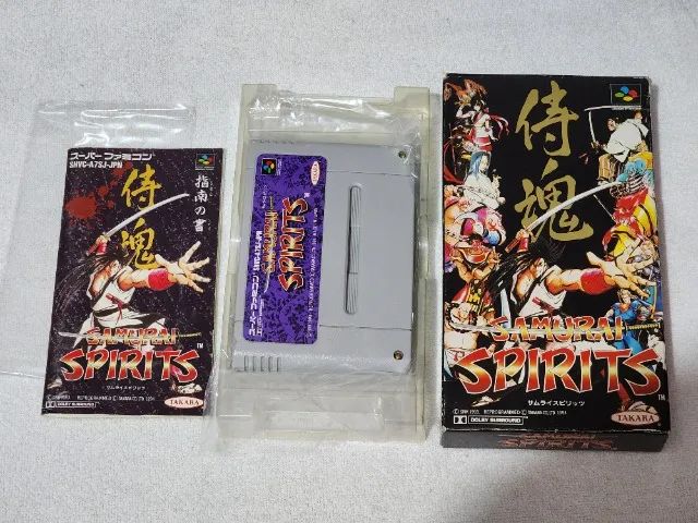 Samurai Spirits (Showdown) original na caixa com manual e berço excelente estado