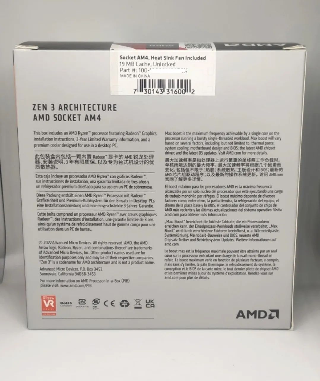 AMD Ryzen 5 5600GT Processor 6 Core 12 Threads 4.6GHz 4MB Cache AM4 [Sealed]64317759905154121