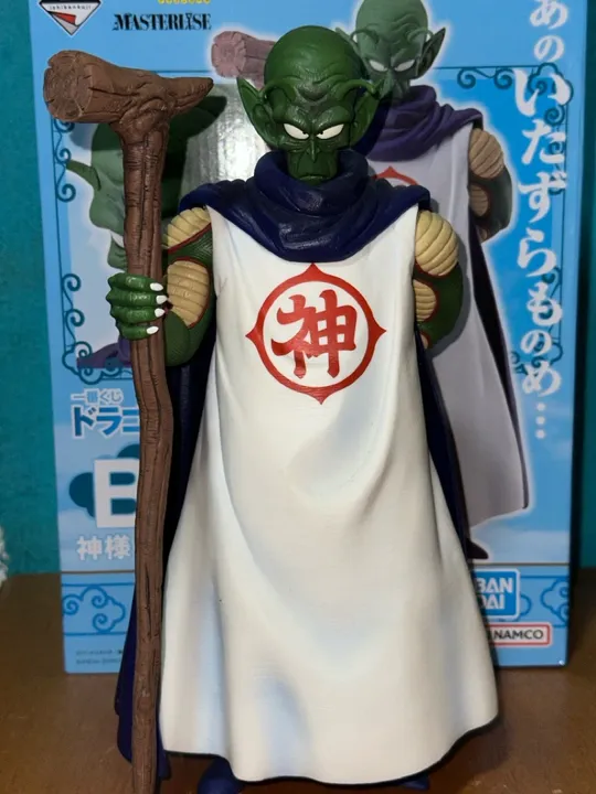 Boneco Dragon Ball Z - Kamisama