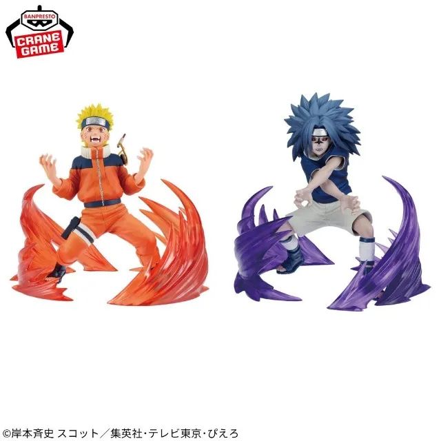 NARUTO 72 = series 26 & 27 VIBRATION STARS - NARUTO & SASUKE