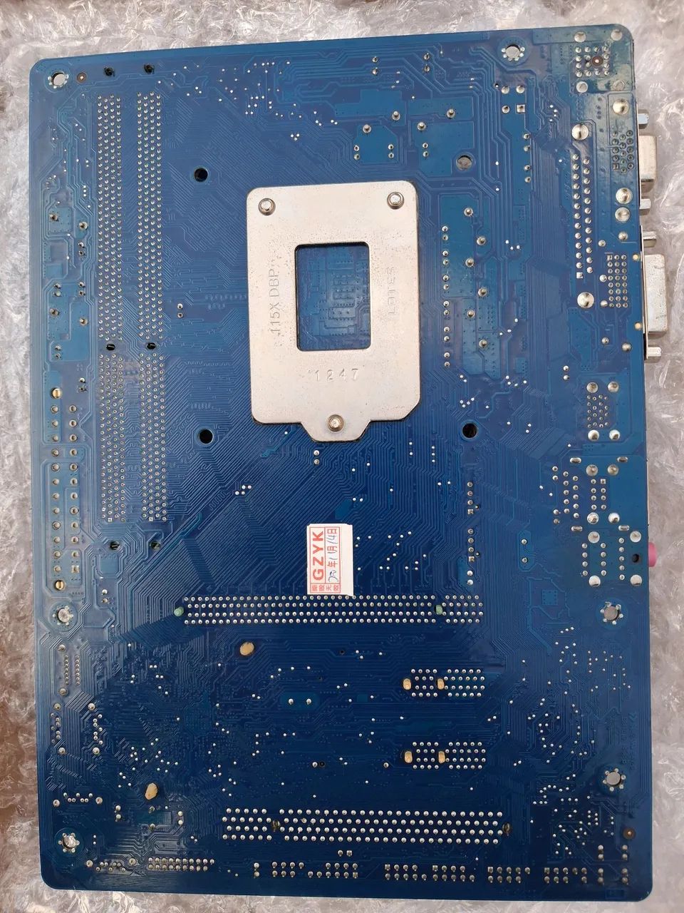 Placa Mae Gigabyte B75M + Intel Xeon 1230v2 - Foto 3