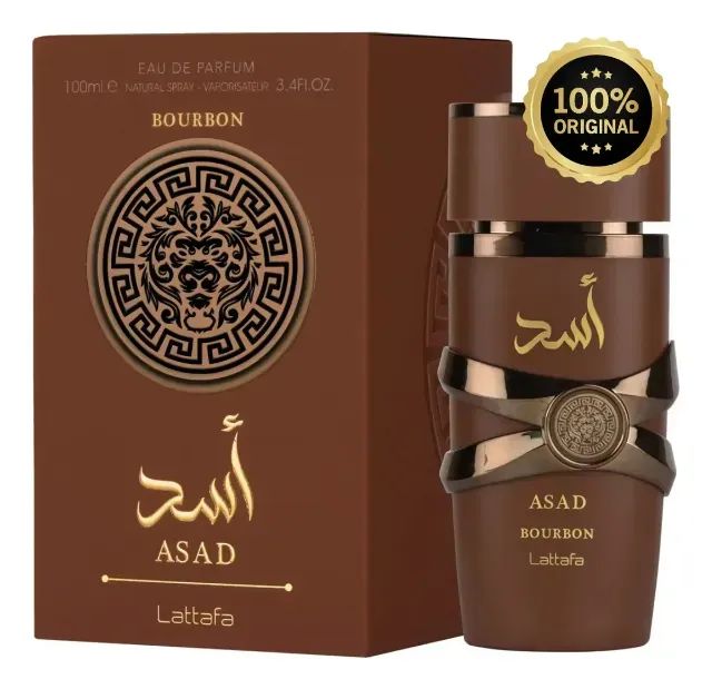 Perfume Lattafa Asad Bourbon EDP 100ml Lacrado - Foto 2
