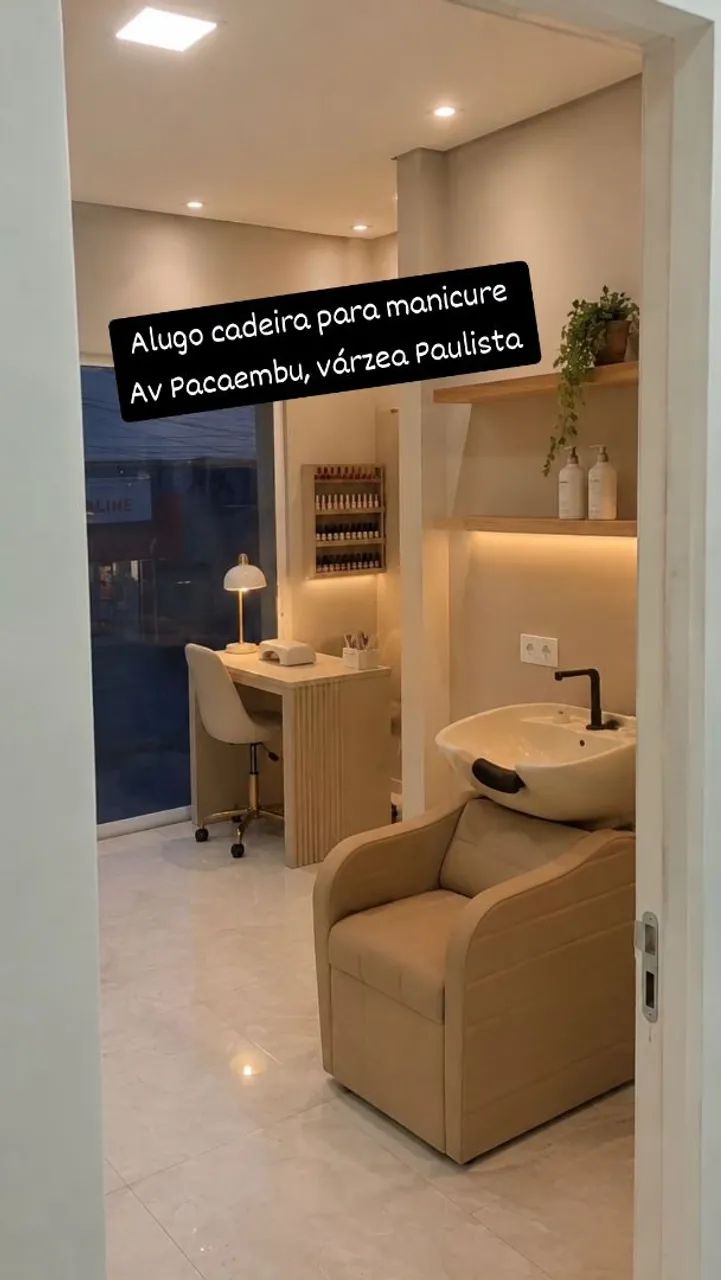 Alugo cadeira para profissional da beleza  - Foto 2