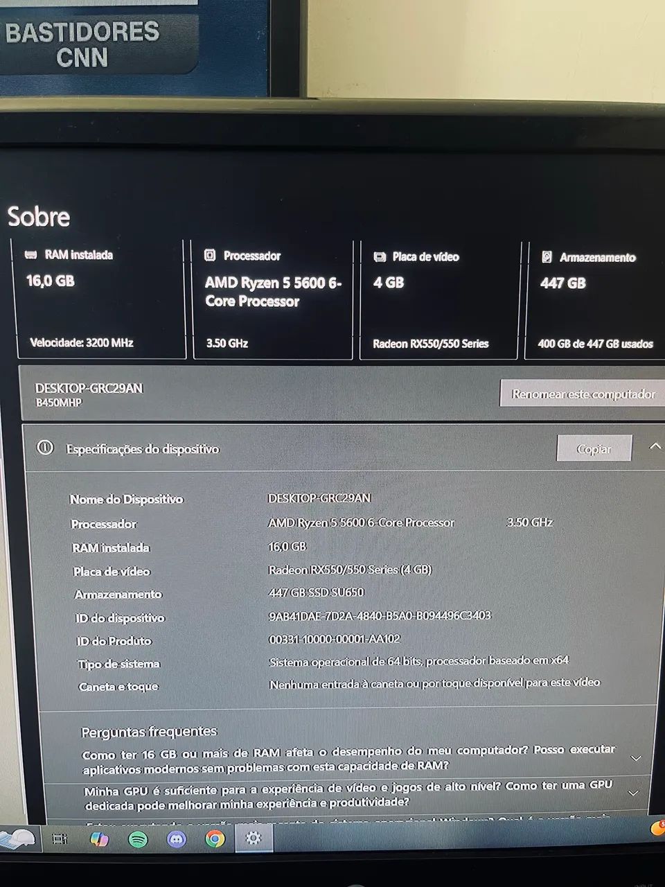 Pc gamer