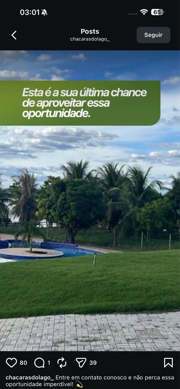 Foto - Anagé - 