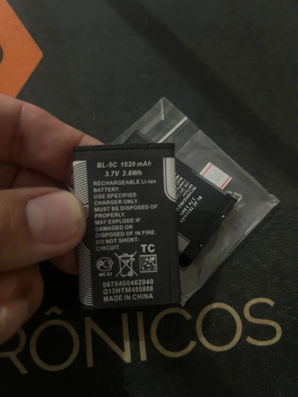 Bateria Recarregável  BL-5C, 3.7V