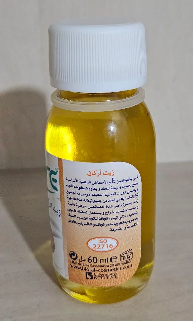 Óleo de argan marroquino - Foto 3