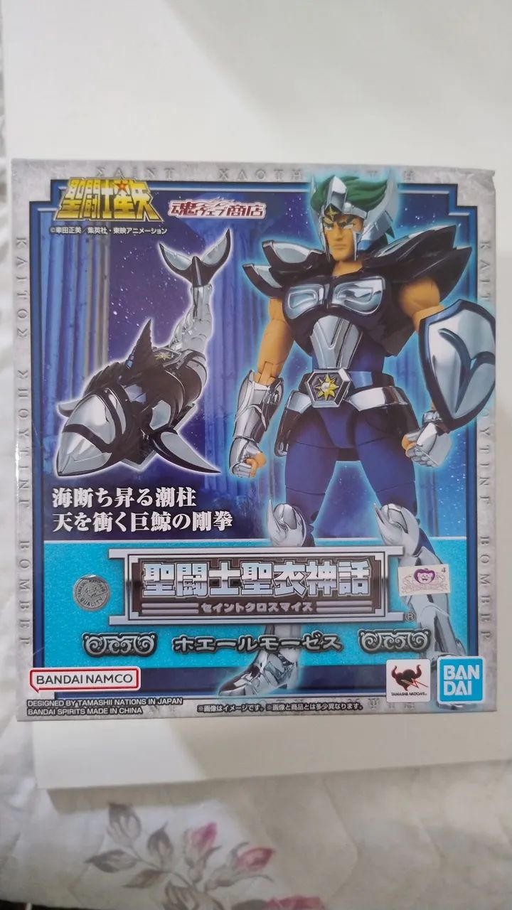 Myth Cloth Moses Baleia Bandai 