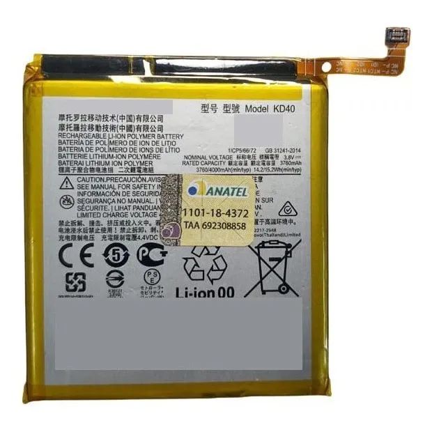 Bateria Modelo compatível Moto G8 Plus Xt2019 Kd40