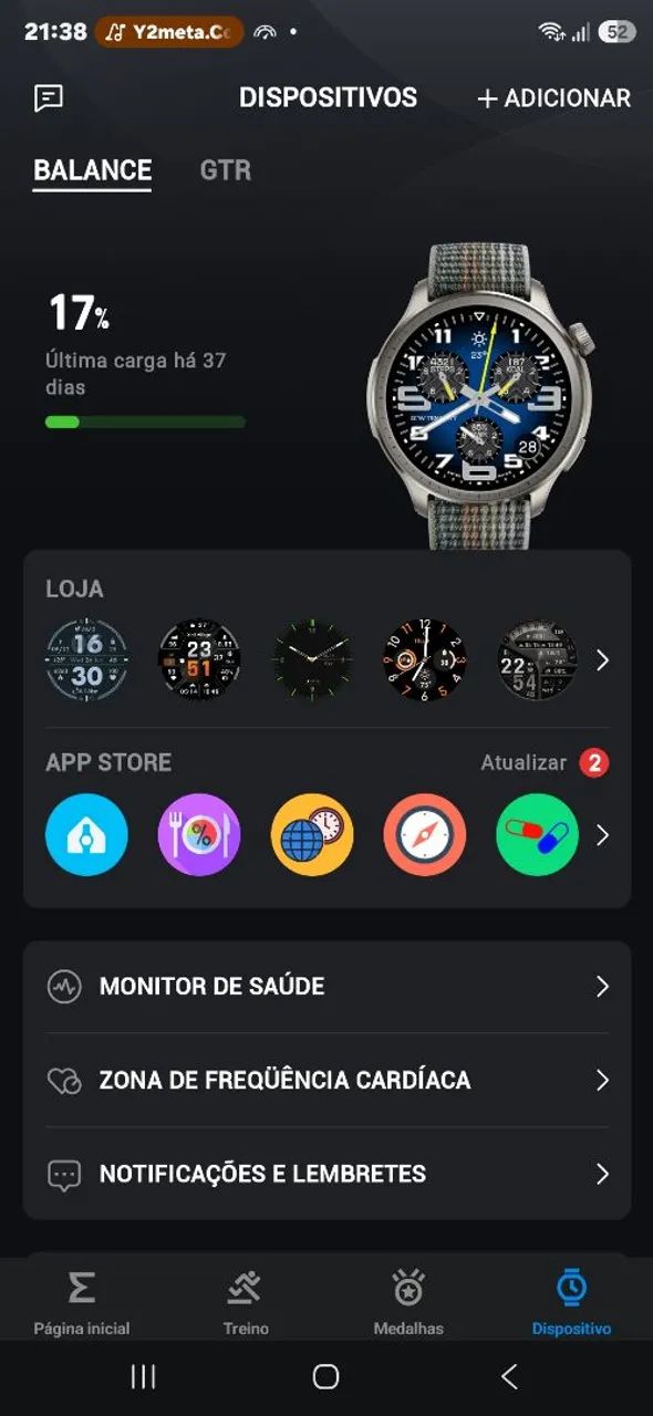 Amazfit Balance 